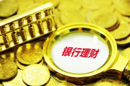 以军一装甲车在加沙遇袭致7名军人死亡